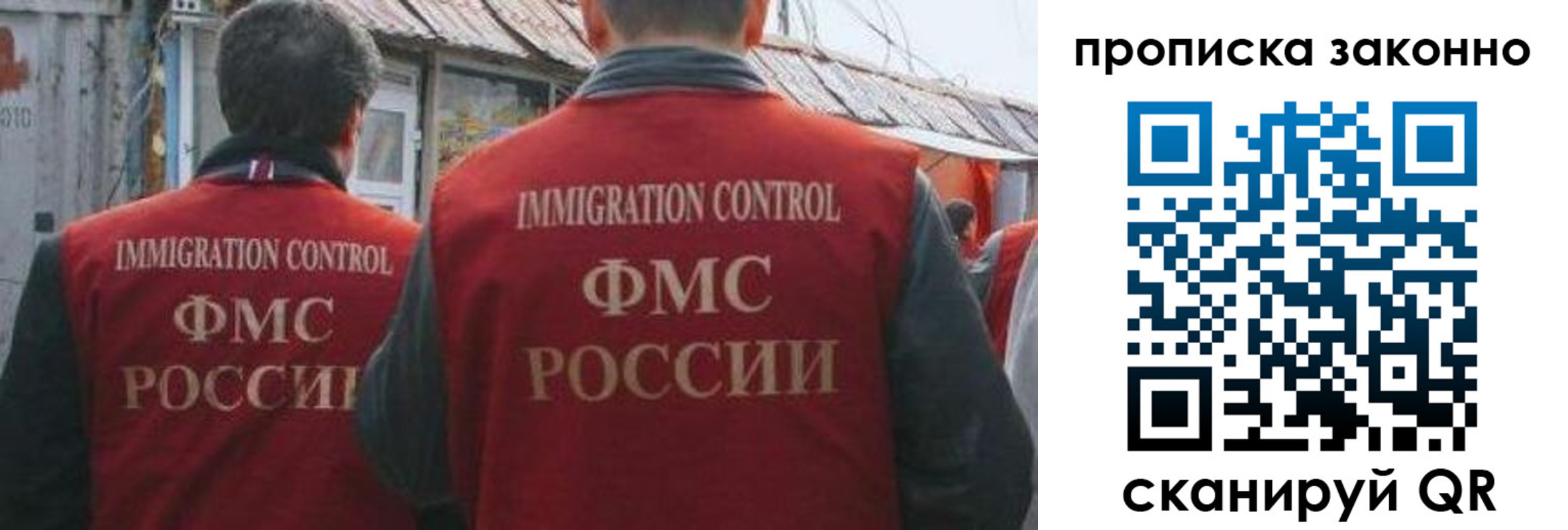 временная регистрация госуслуги в Татарстане
